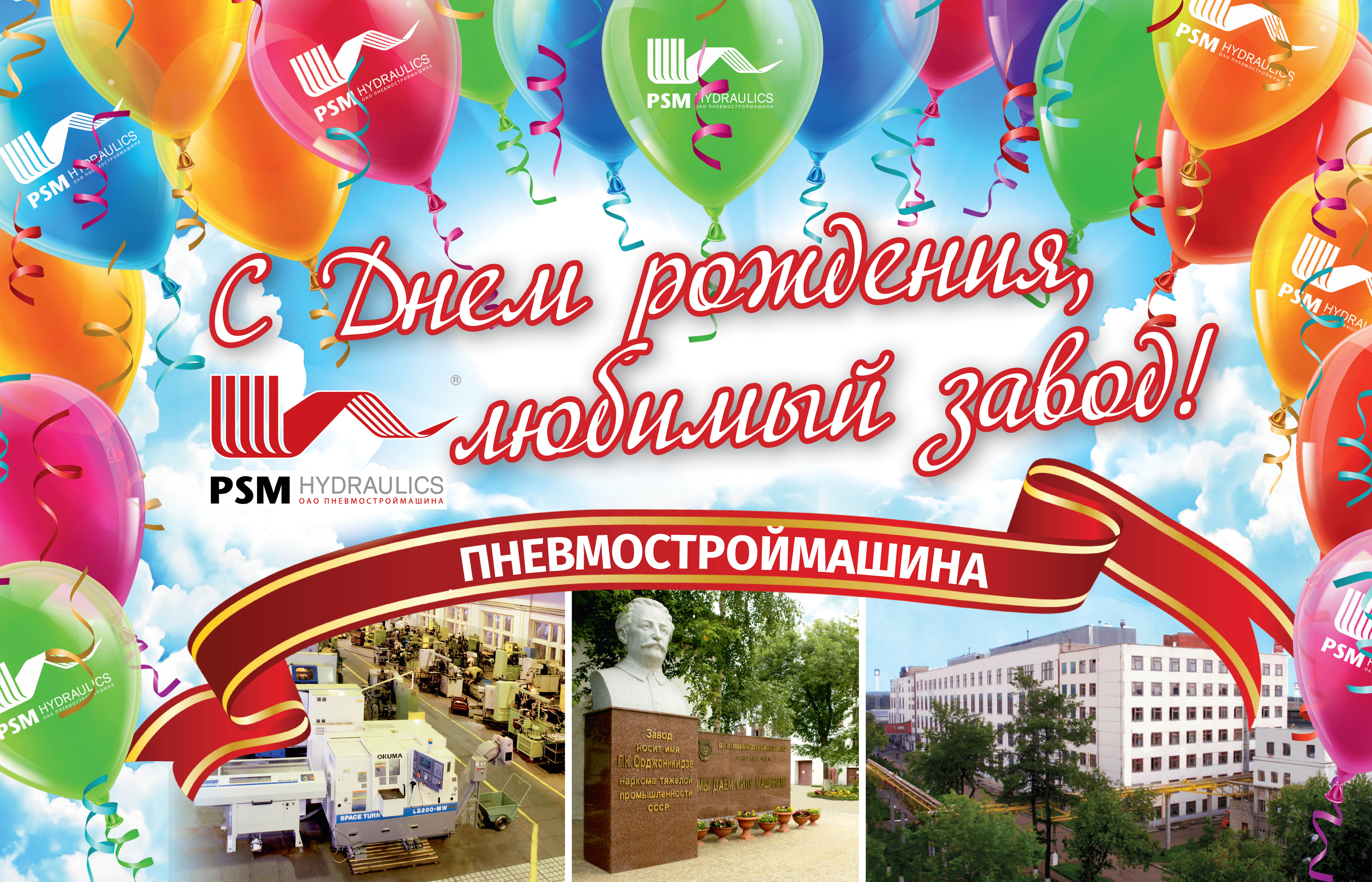 Как зайти на гидру через тор браузер
