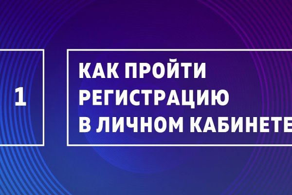 Kraken зеркало krakentor site