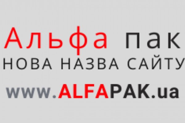 Какой нужен тор чтоб зайти в кракен