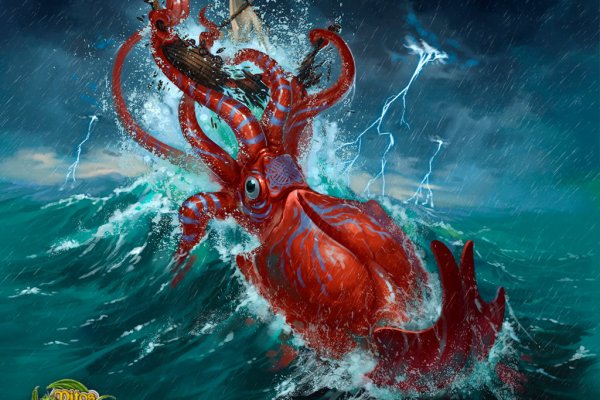 Kraken актуальный сайт