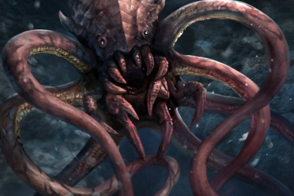 Kraken https