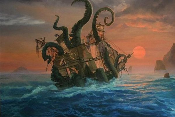 Kraken 24at