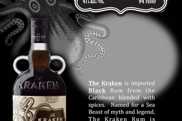 Kraken official