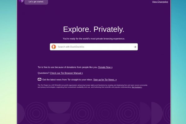 Как зайти на кракен даркнет