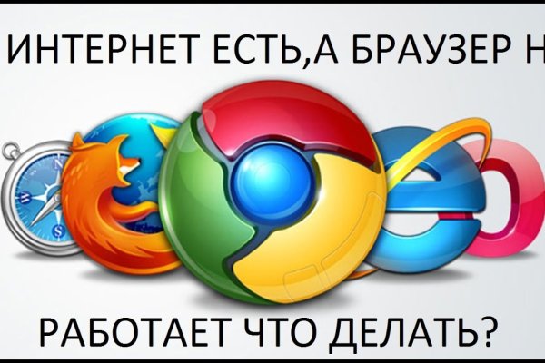 Кракен тор маркет пв