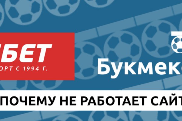 Кракен это современный даркнет