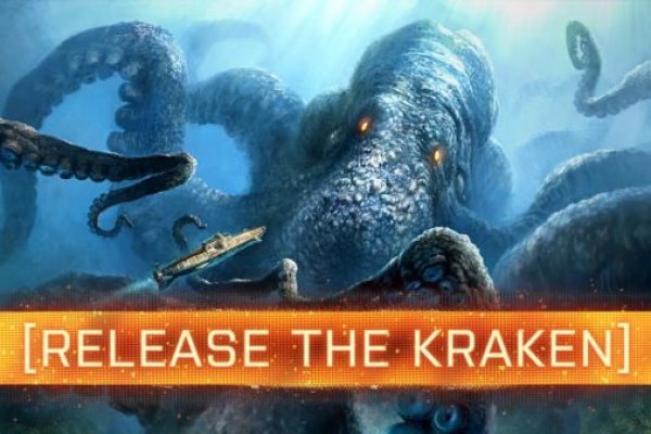 Kraken рабочая ссылка 2025