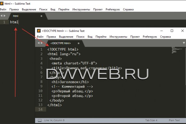 Кракен сайт ссылка kr2web in