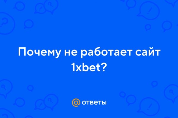 Ссылка на кракен тор kr2web in