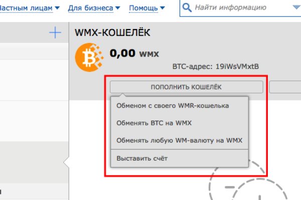 Кракен сайт kr2web in цены