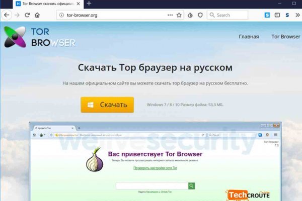 Ссылка кракен kr2web in