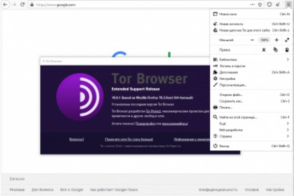 Kraken официальный сайт ссылка через tor